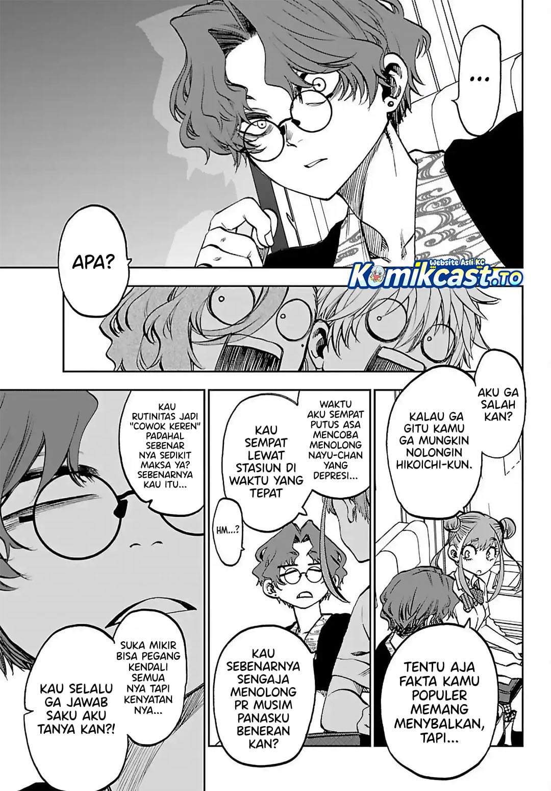Kesa Mo Yuraretemasu Chapter 44