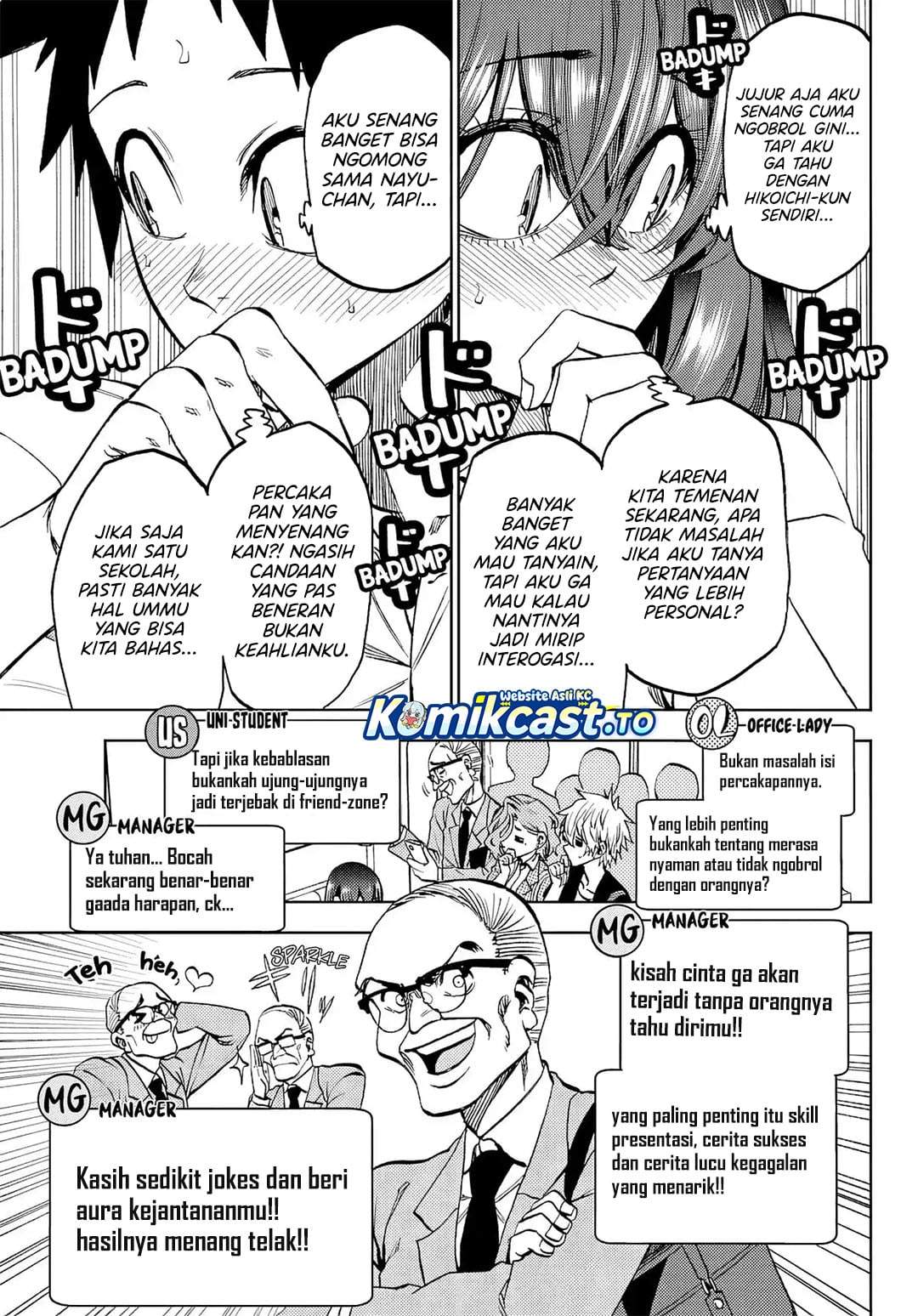 Kesa Mo Yuraretemasu Chapter 45