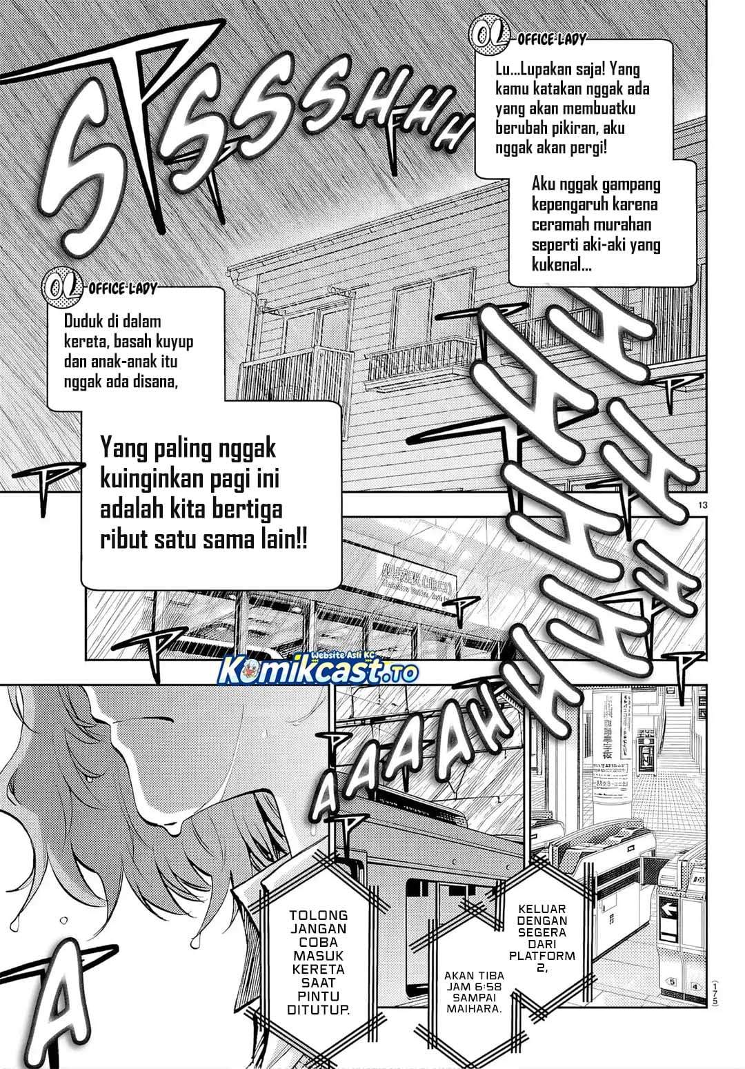 Kesa Mo Yuraretemasu Chapter 46