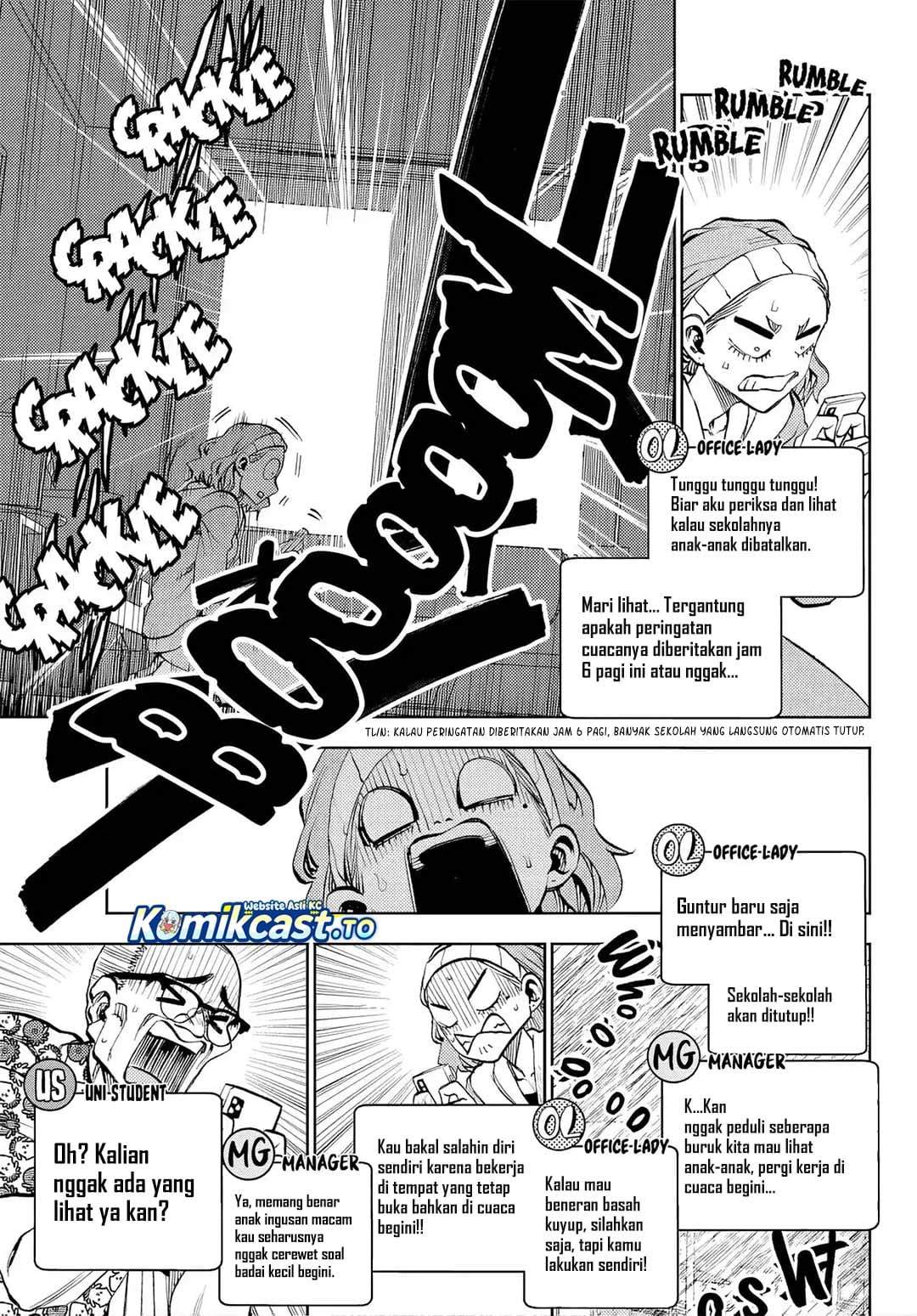 Kesa Mo Yuraretemasu Chapter 46