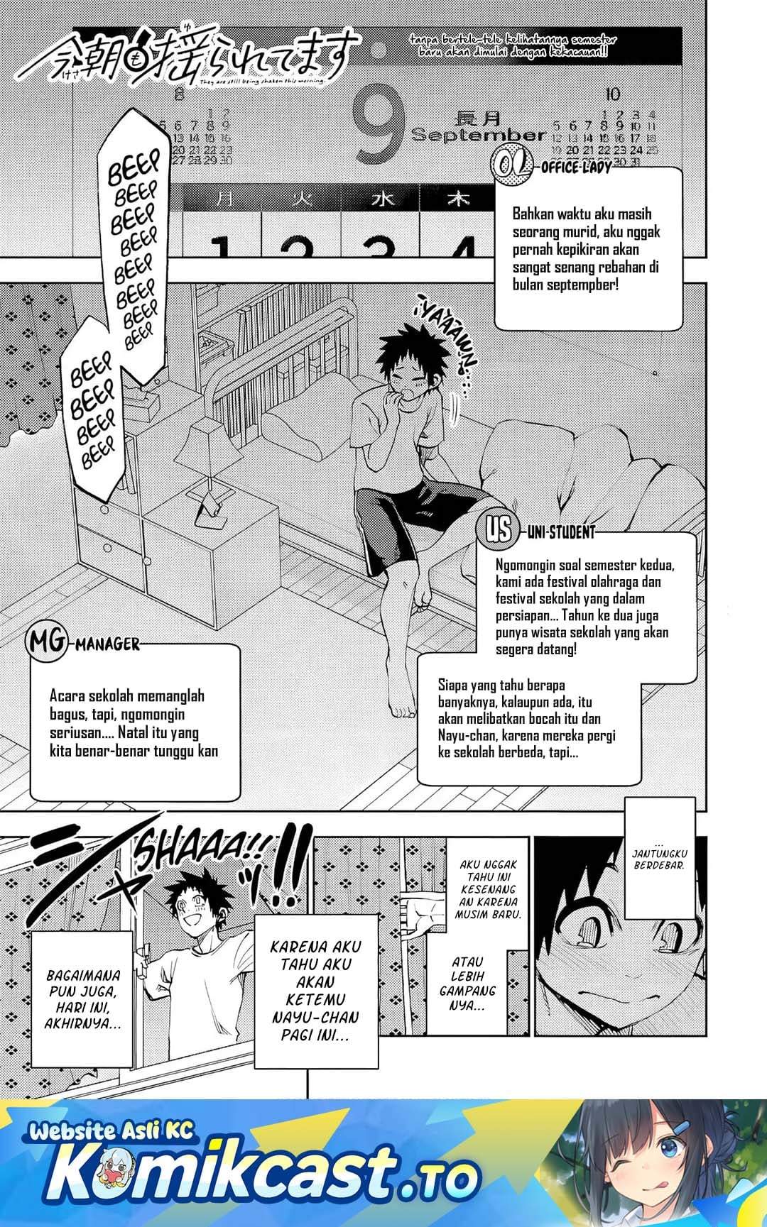 Kesa Mo Yuraretemasu Chapter 46