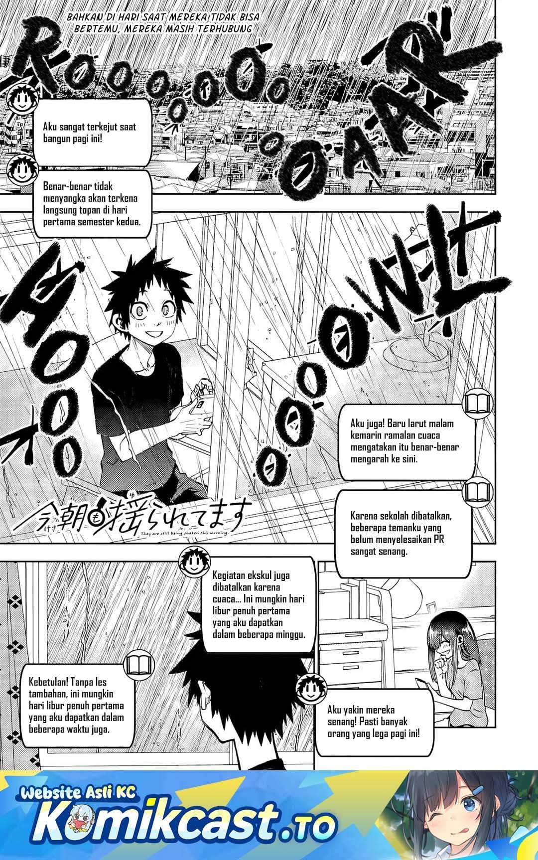 Kesa Mo Yuraretemasu Chapter 47
