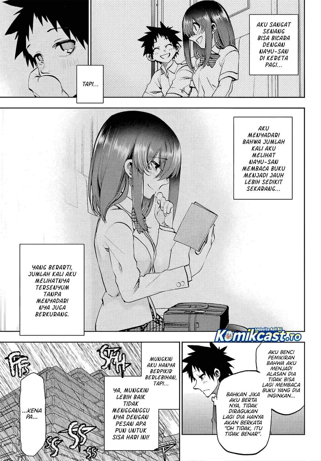 Kesa Mo Yuraretemasu Chapter 47