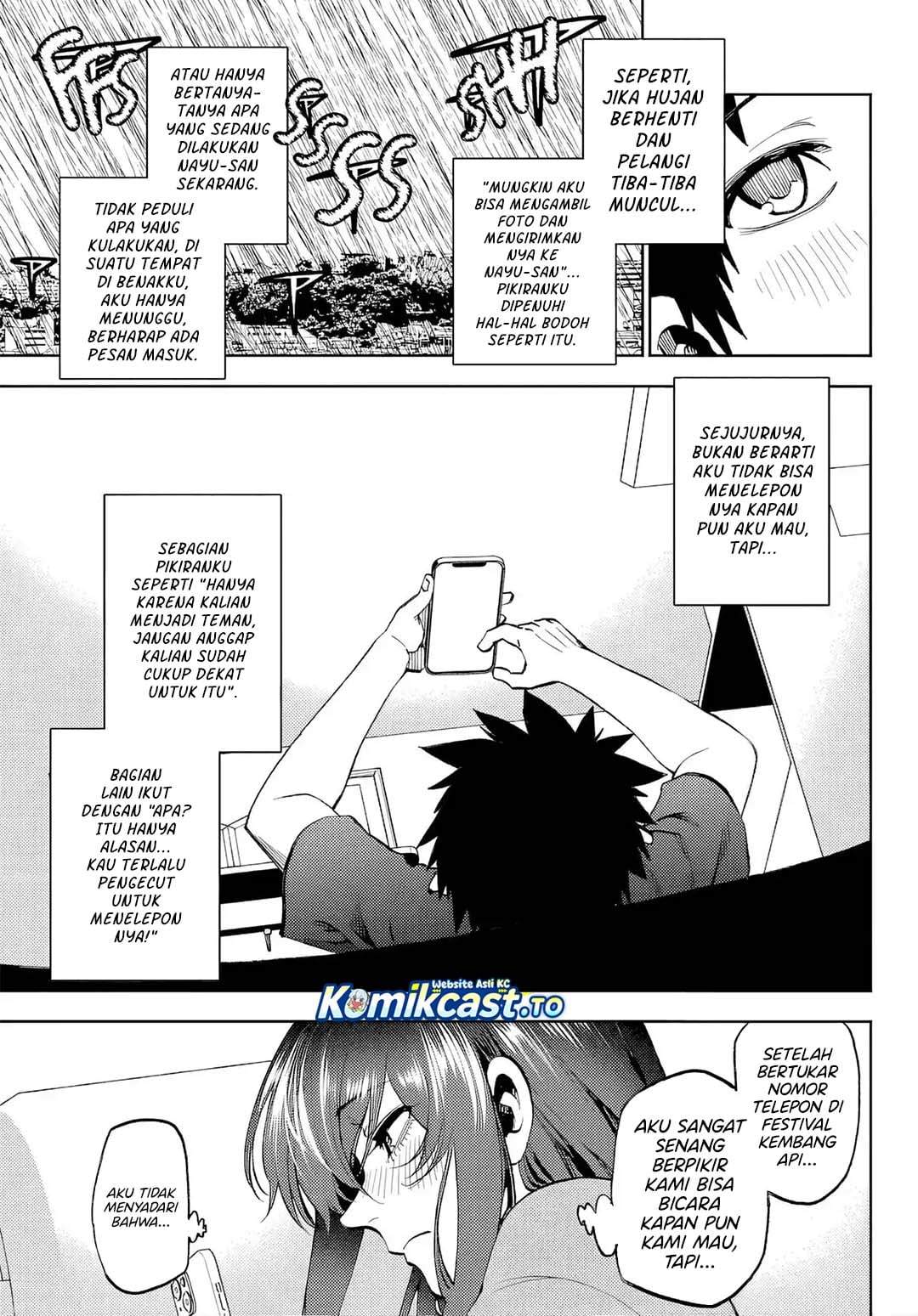 Kesa Mo Yuraretemasu Chapter 47