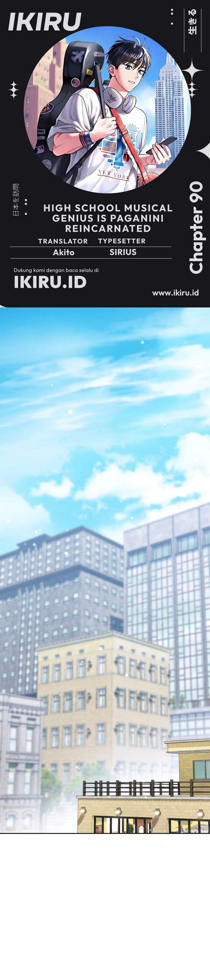 High School Musical Genius Is Paganini Reincarnated Chapter 90
