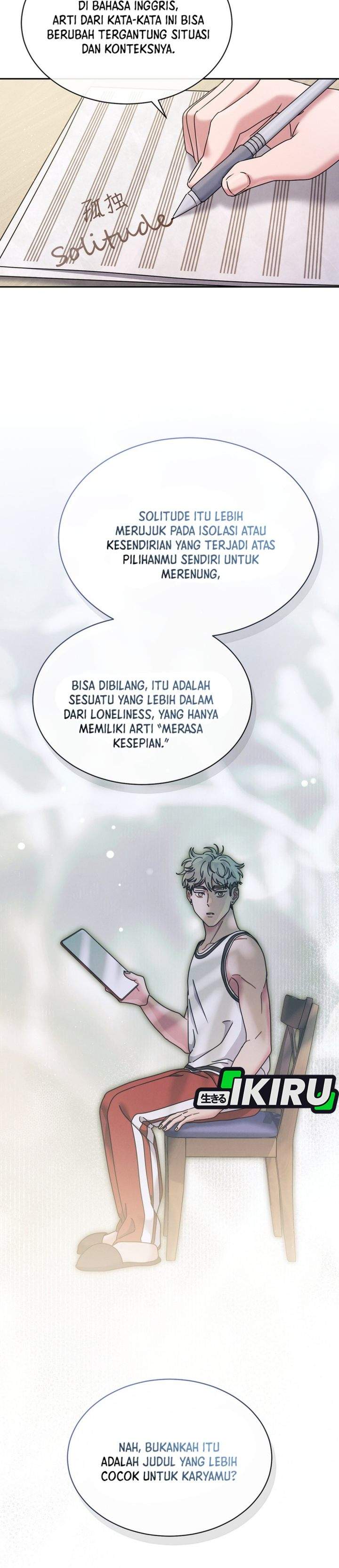 High School Musical Genius Is Paganini Reincarnated Chapter 91