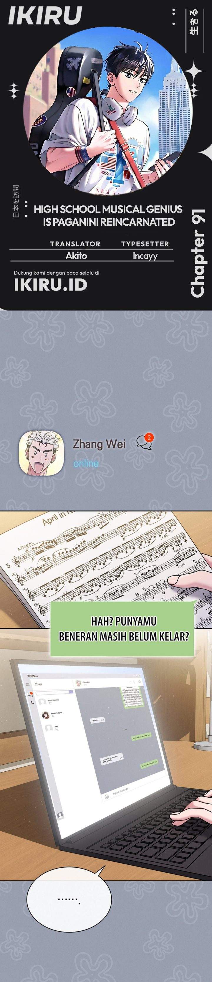 High School Musical Genius Is Paganini Reincarnated Chapter 91