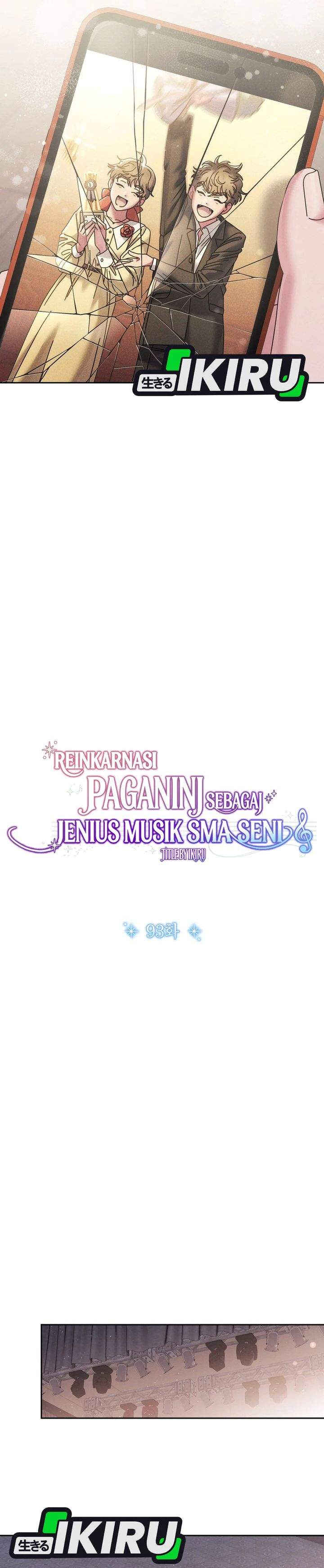 High School Musical Genius Is Paganini Reincarnated Chapter 93