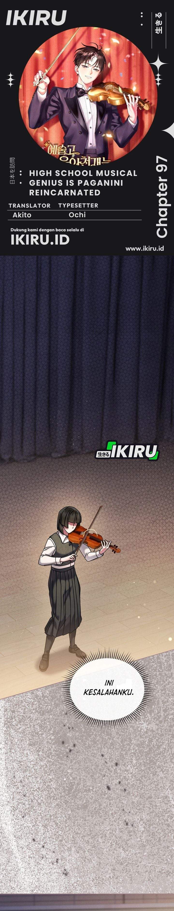 High School Musical Genius Is Paganini Reincarnated Chapter 97