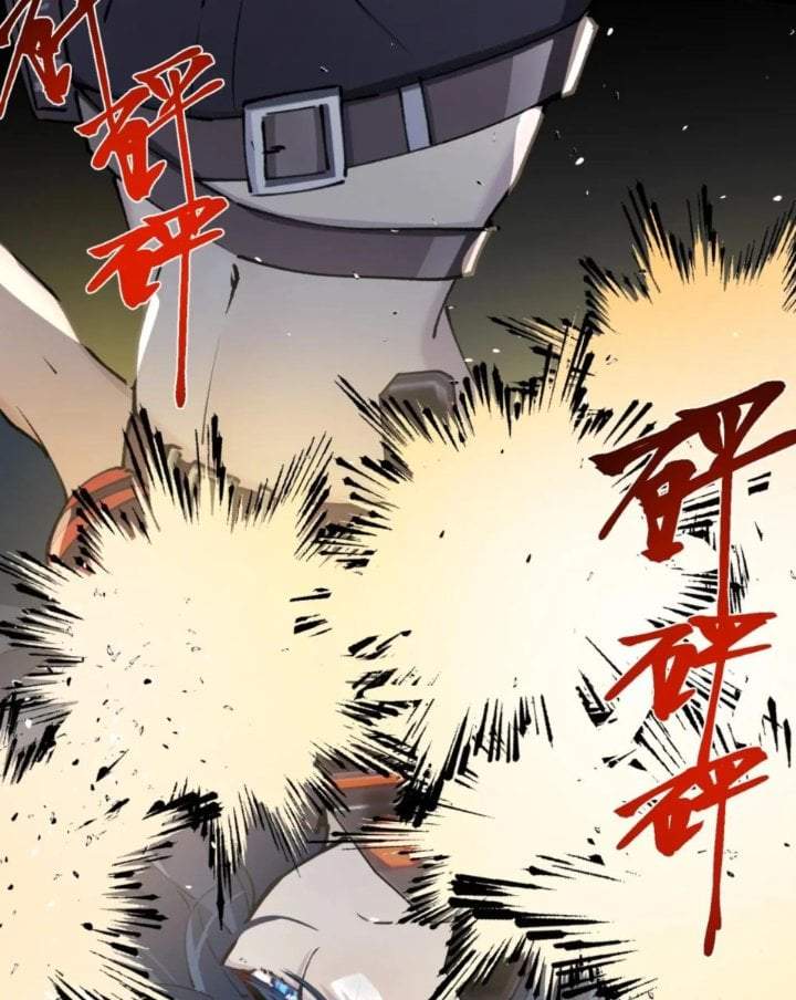 Strinova ~Tomorrow Will Finally Come~ Chapter 19