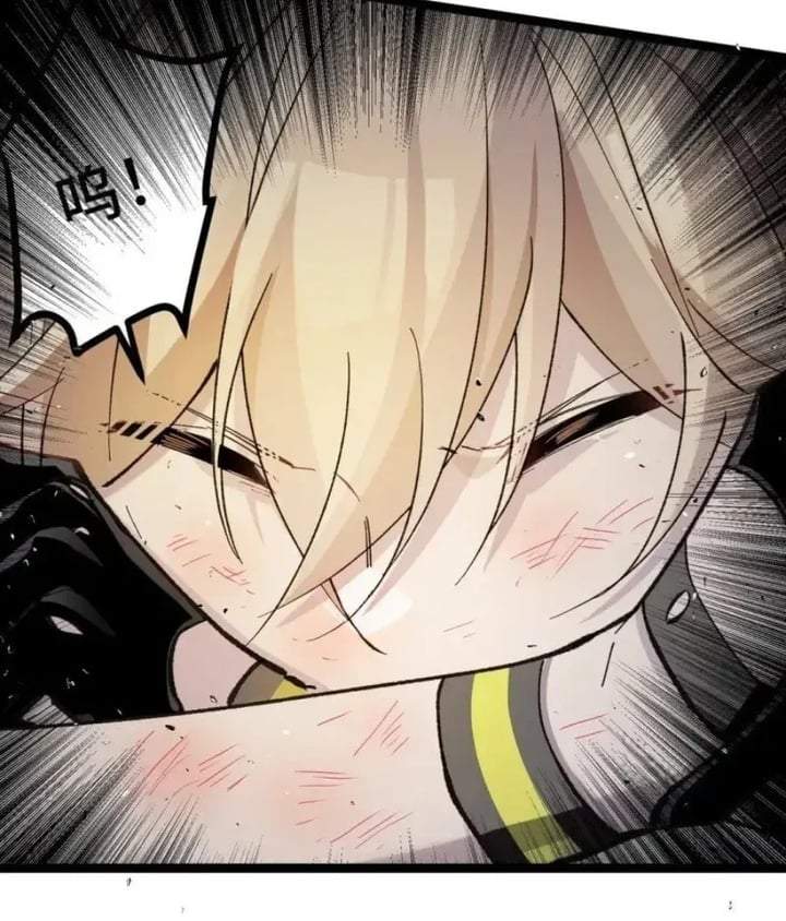 Strinova ~Tomorrow Will Finally Come~ Chapter 22