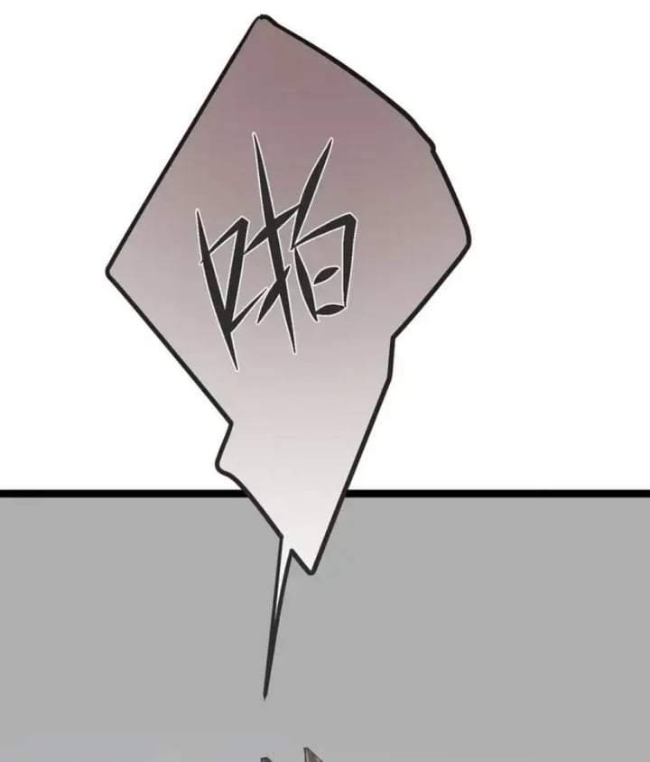 Strinova ~Tomorrow Will Finally Come~ Chapter 22