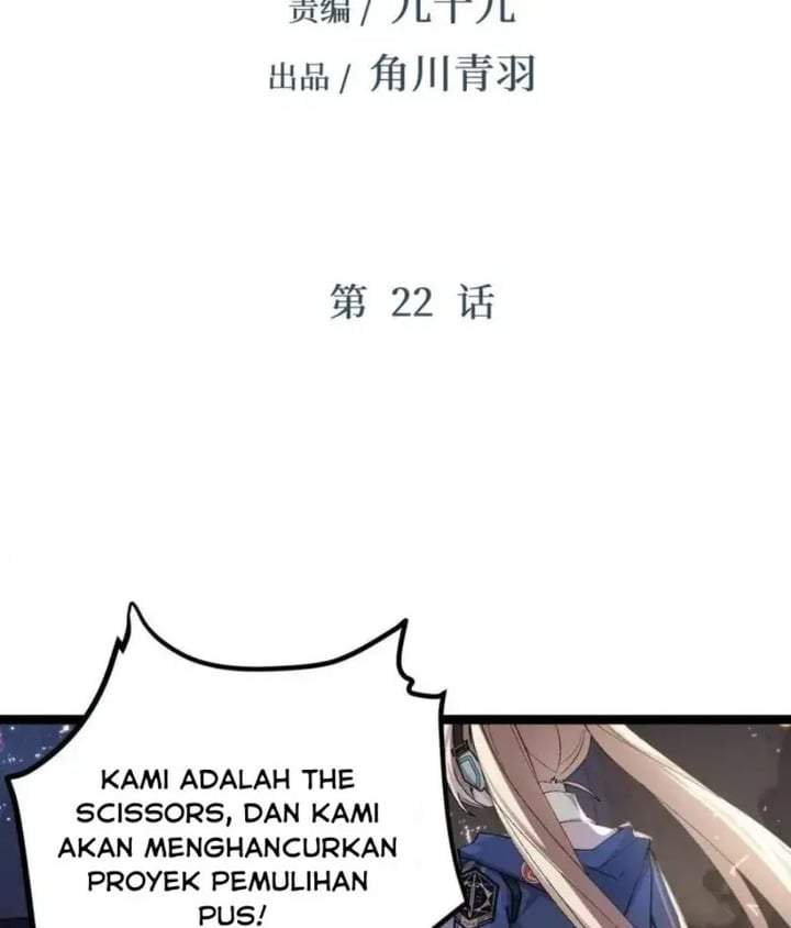 Strinova ~Tomorrow Will Finally Come~ Chapter 22
