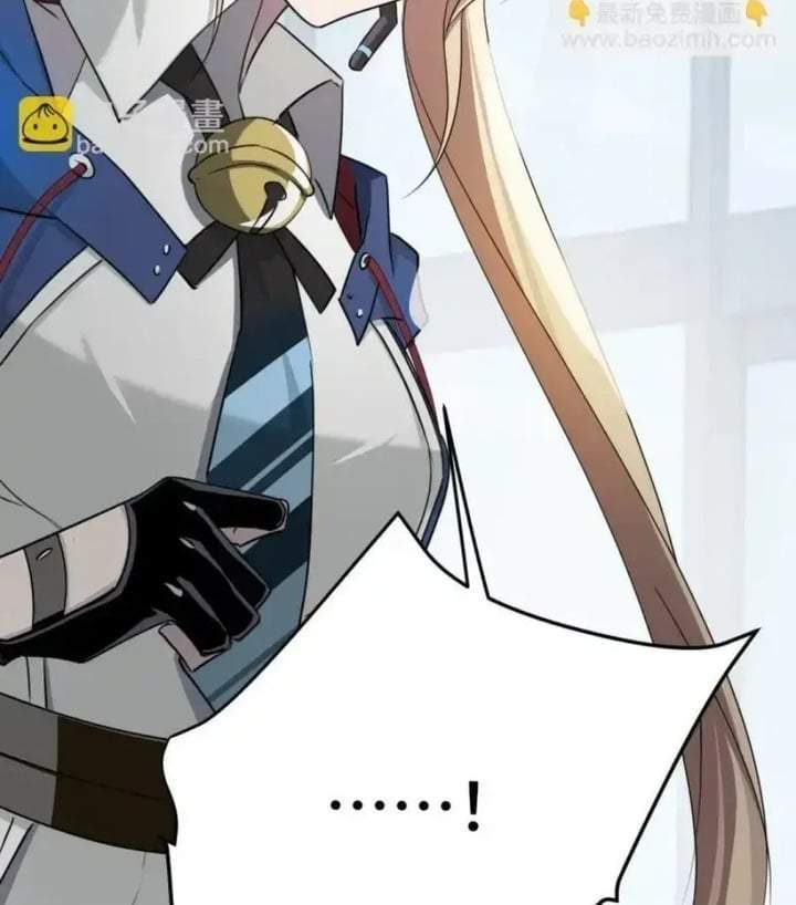 Strinova ~Tomorrow Will Finally Come~ Chapter 25