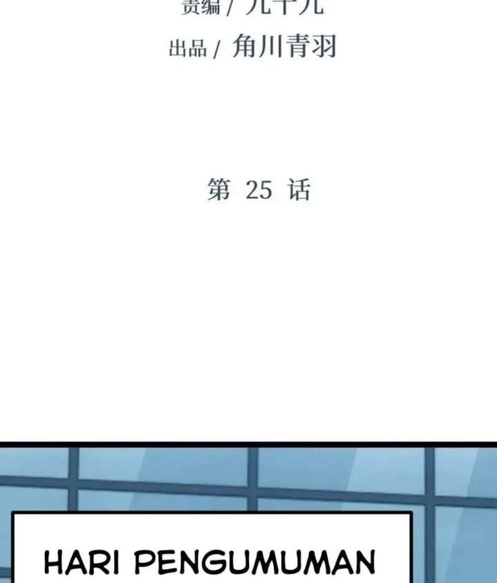 Strinova ~Tomorrow Will Finally Come~ Chapter 25