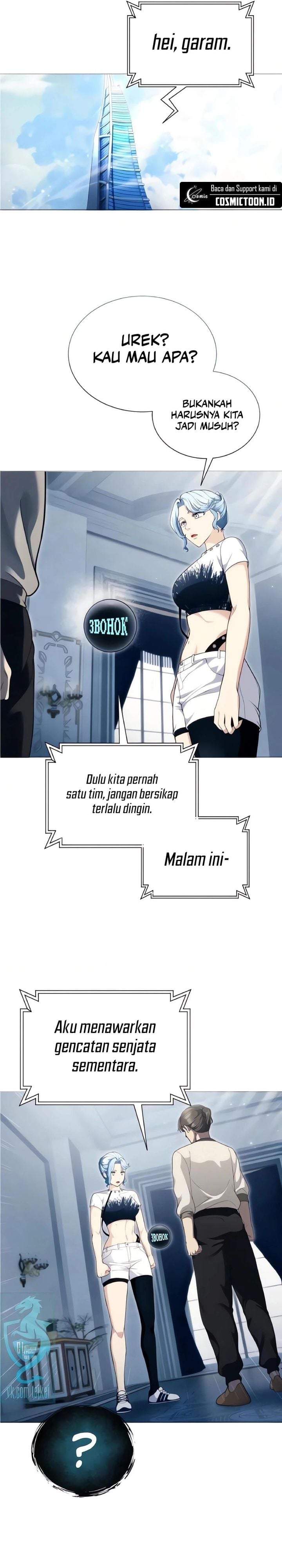 Tower Of God: Side Story Urek Mazino Chapter 63