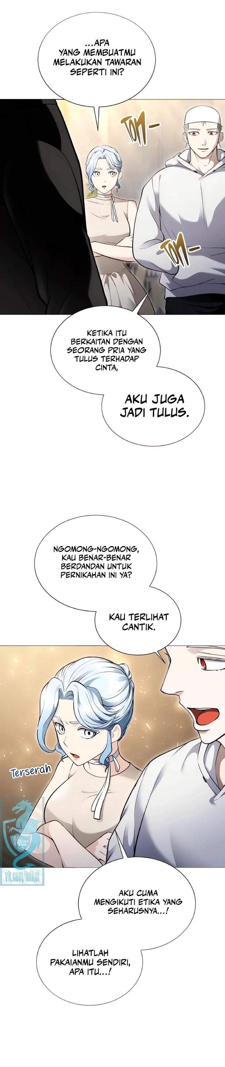 Tower Of God: Side Story Urek Mazino Chapter 63