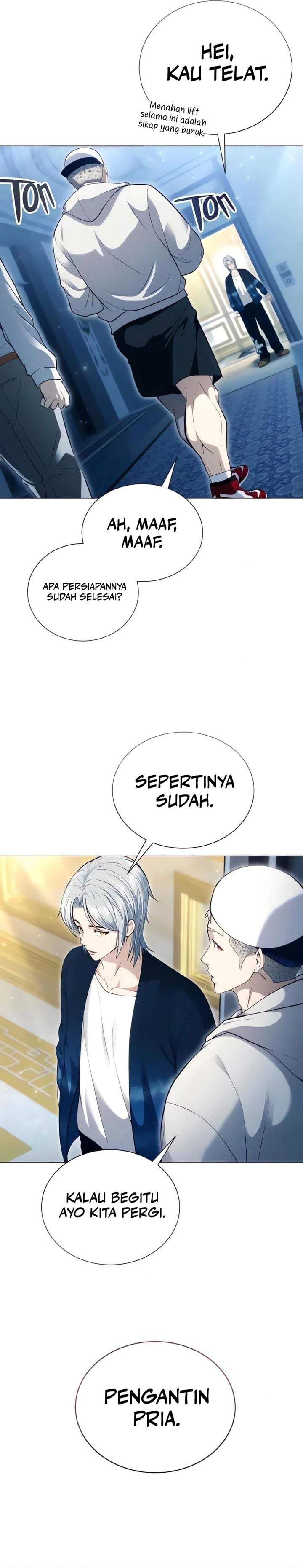 Tower Of God: Side Story Urek Mazino Chapter 63