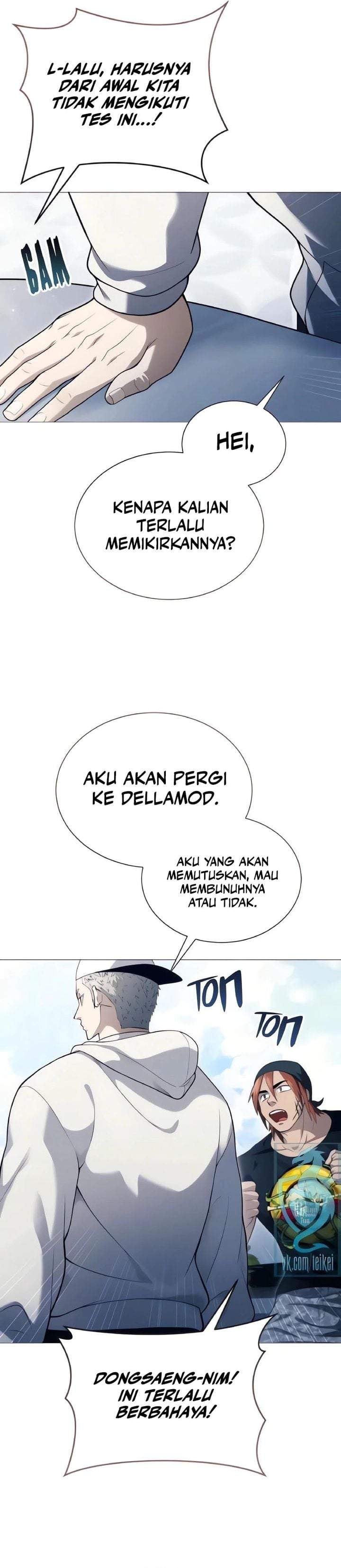 Tower Of God: Side Story Urek Mazino Chapter 63