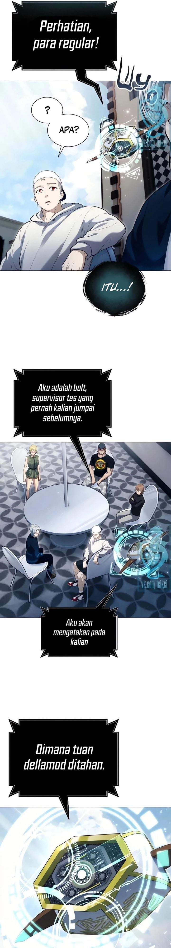 Tower Of God: Side Story Urek Mazino Chapter 63