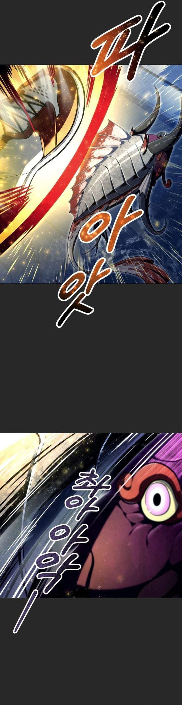 Tower Of God: Side Story Urek Mazino Chapter 66