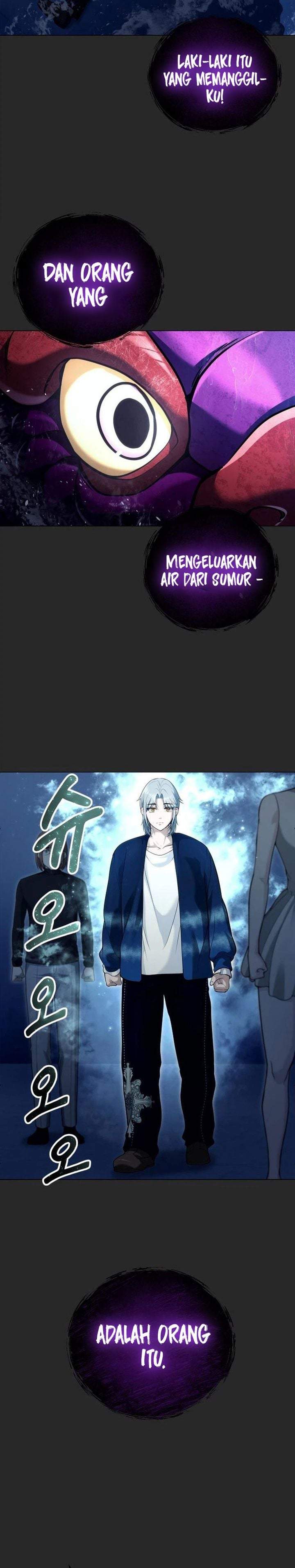 Tower Of God: Side Story Urek Mazino Chapter 66