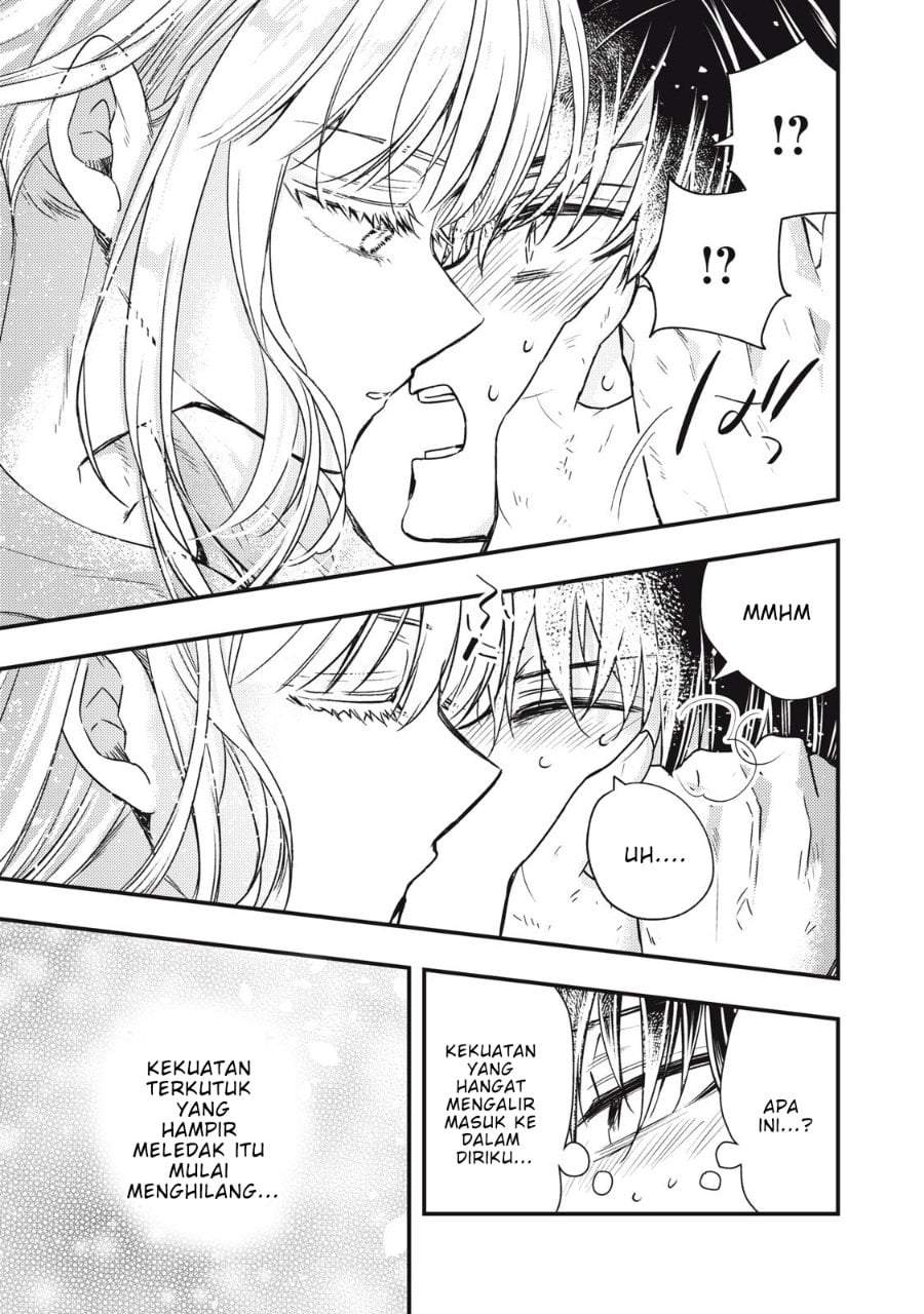 Yonige Seijo no Nidome no Kekkon Chapter 1
