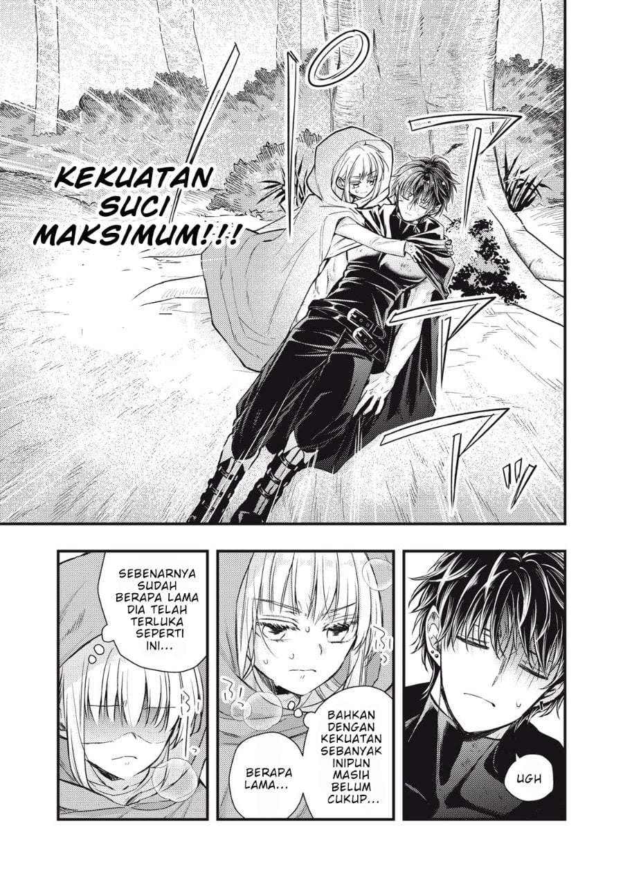 Yonige Seijo no Nidome no Kekkon Chapter 1