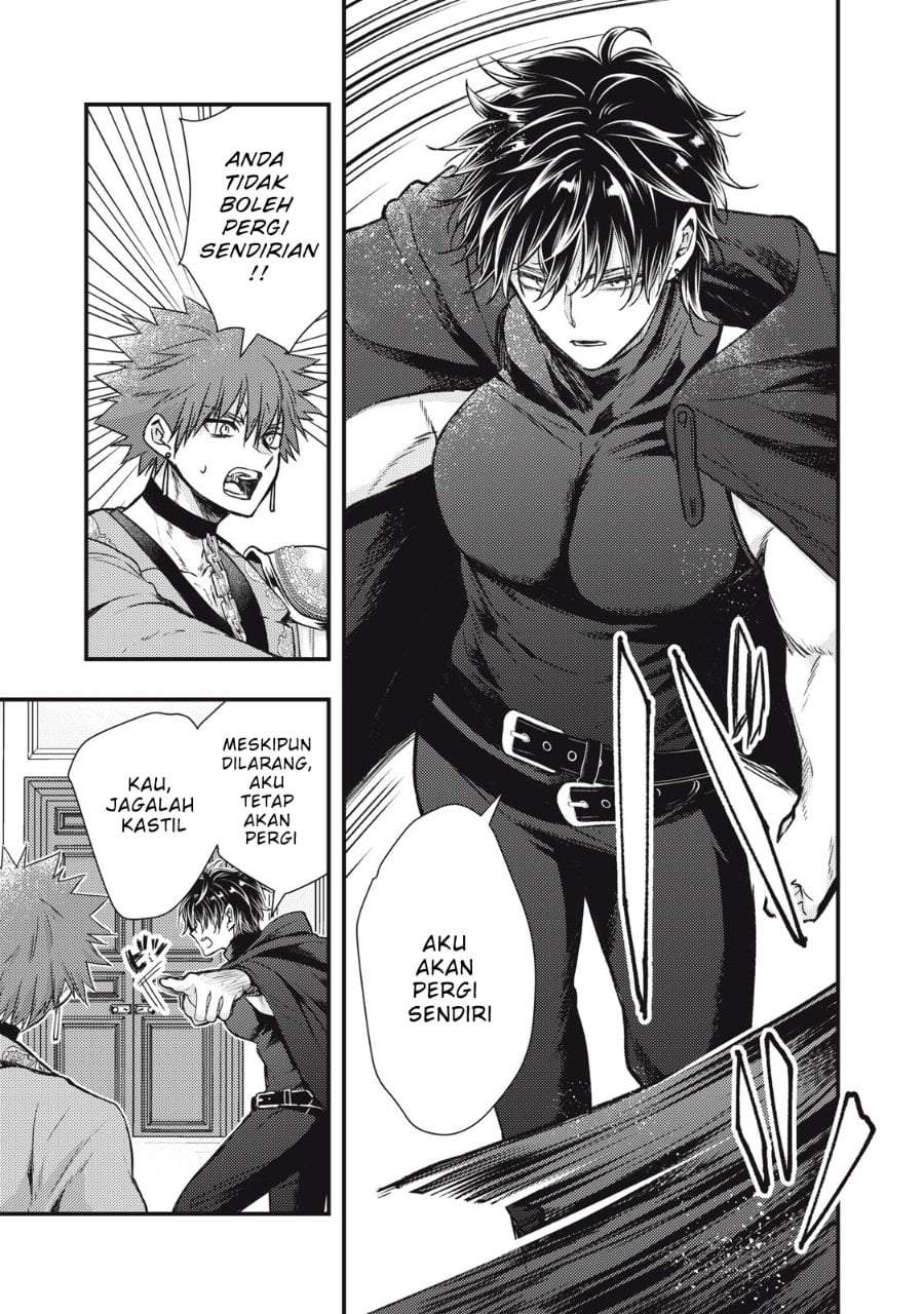 Yonige Seijo no Nidome no Kekkon Chapter 1