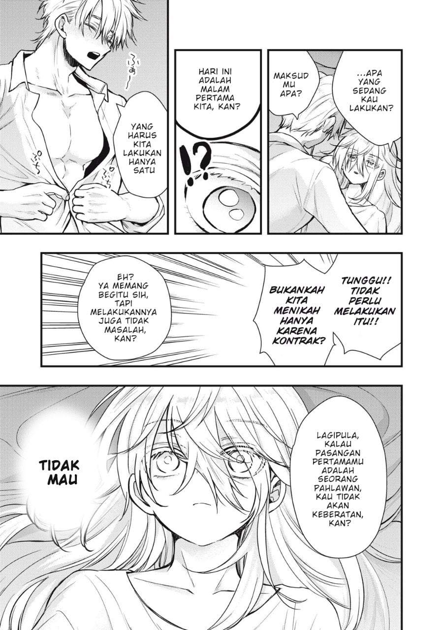 Yonige Seijo no Nidome no Kekkon Chapter 1