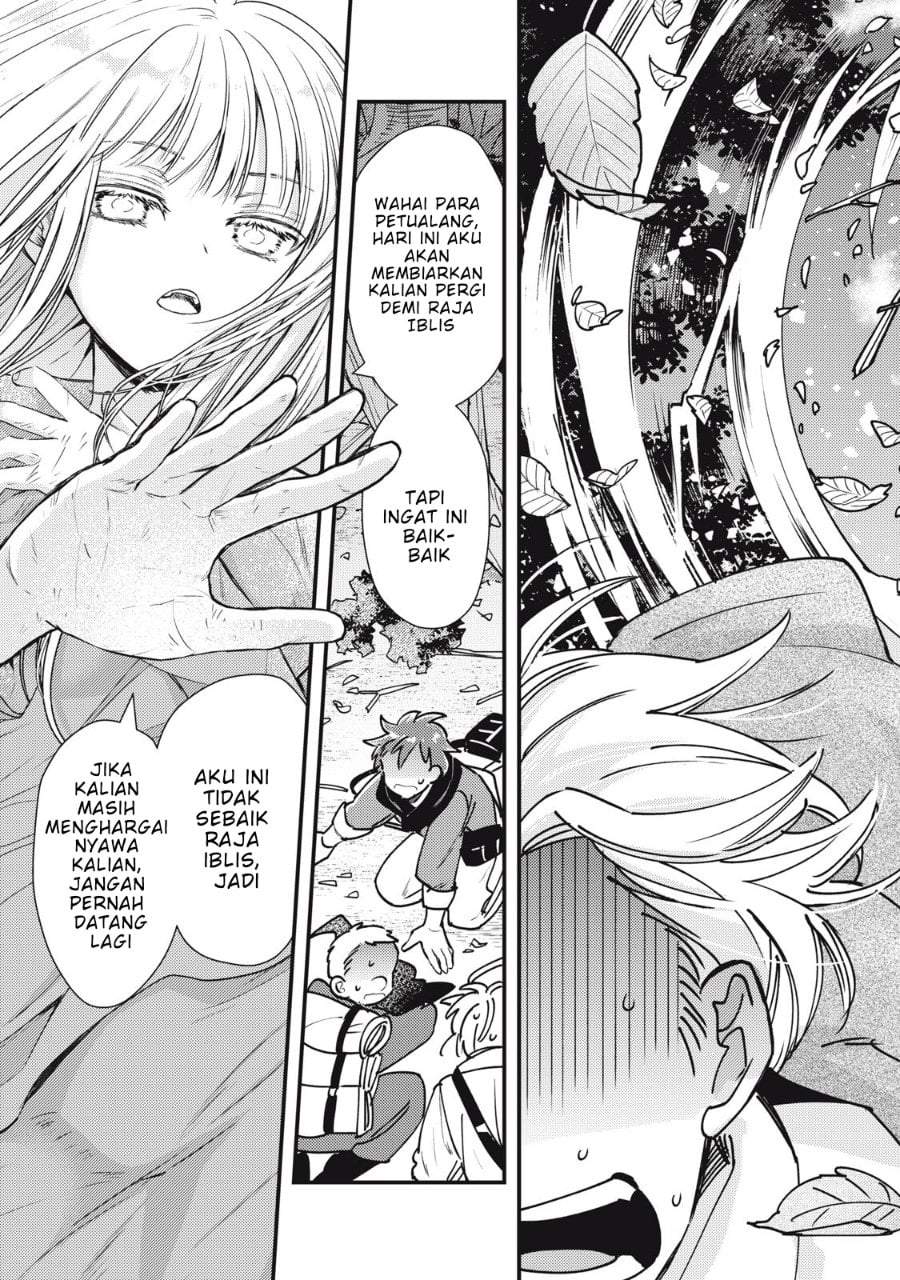 Yonige Seijo no Nidome no Kekkon Chapter 1