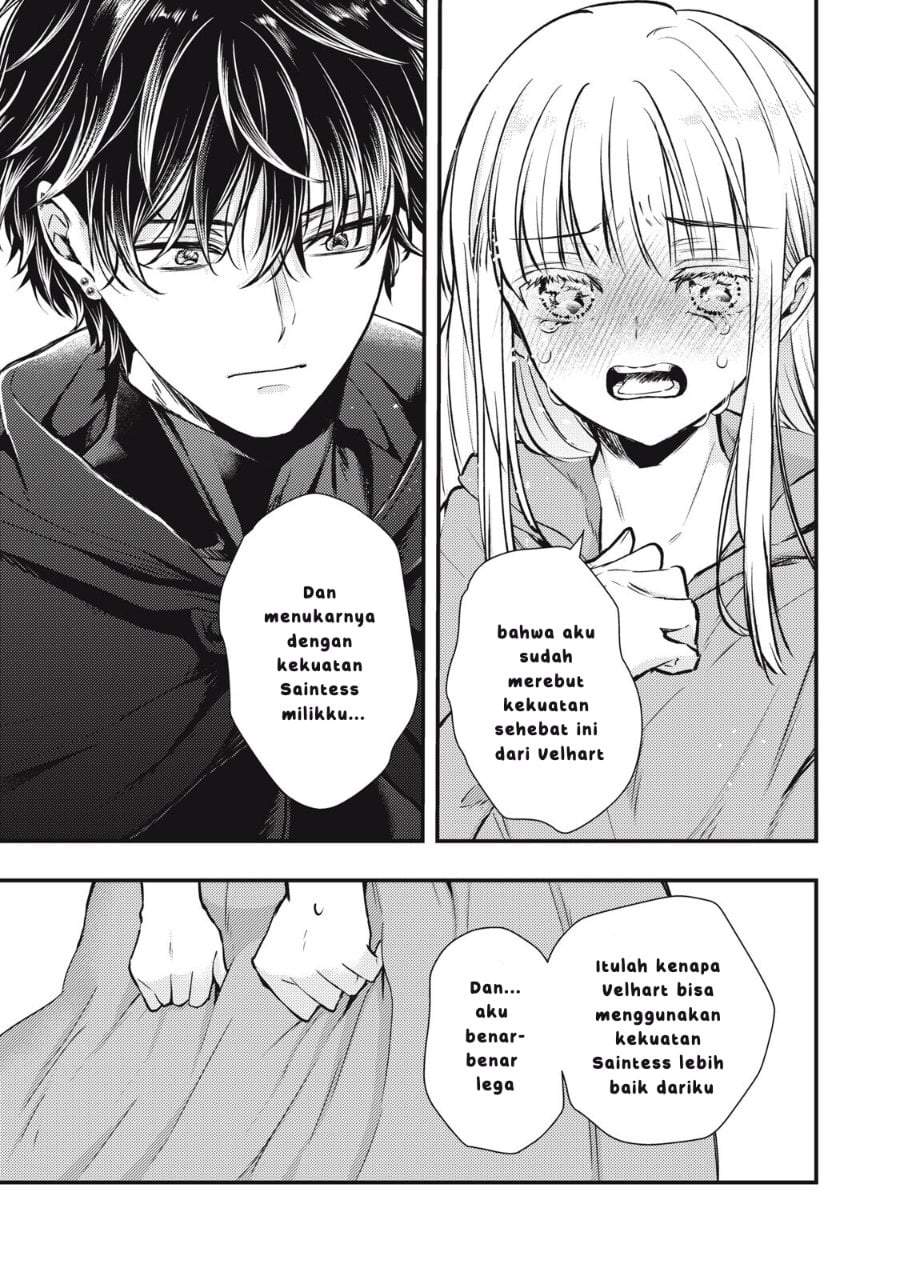 Yonige Seijo no Nidome no Kekkon Chapter 2.1
