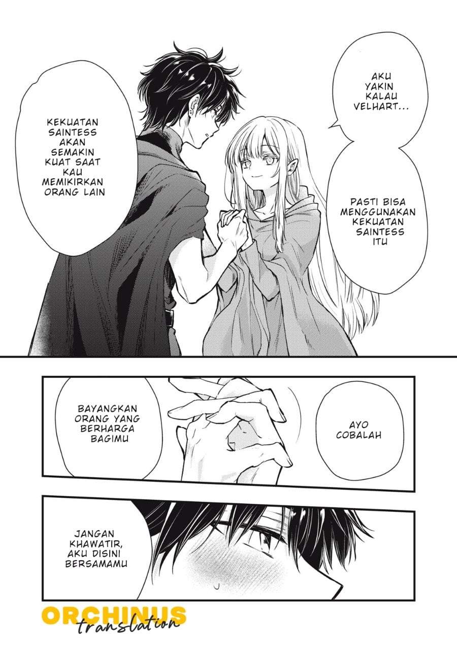 Yonige Seijo no Nidome no Kekkon Chapter 2.1