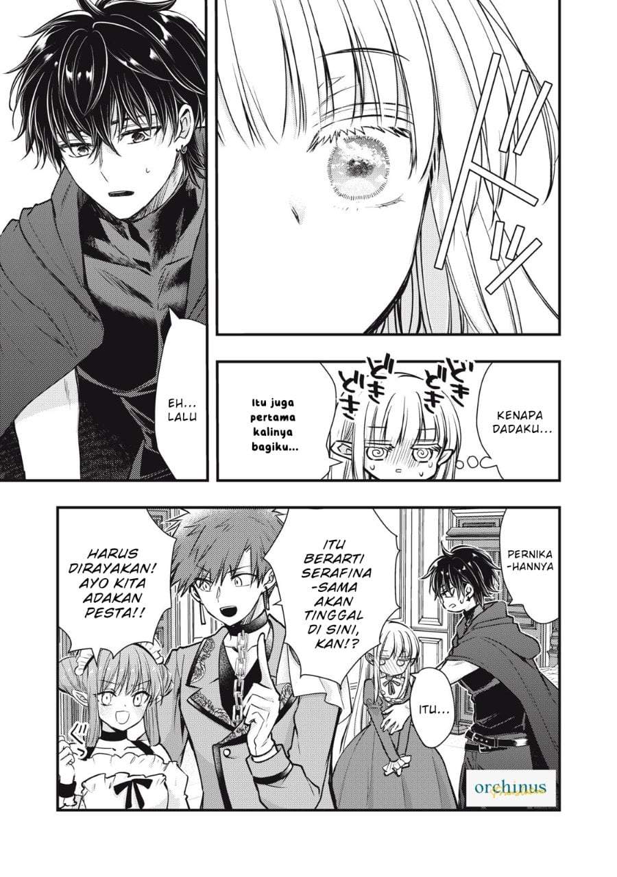 Yonige Seijo no Nidome no Kekkon Chapter 2.2