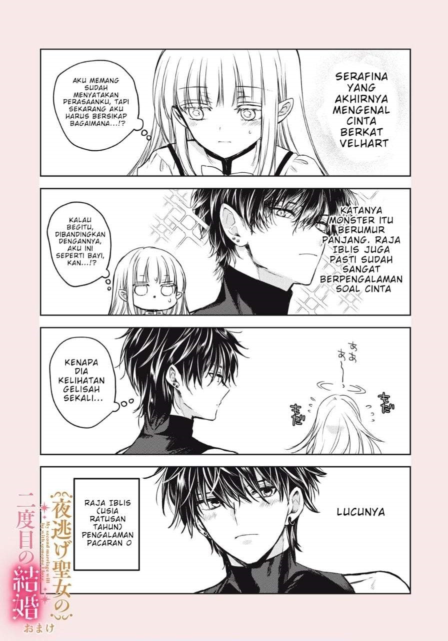 Yonige Seijo no Nidome no Kekkon Chapter 2.2