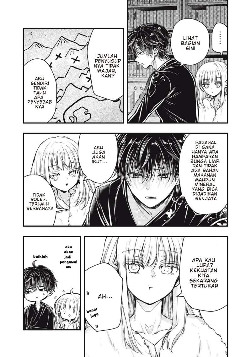 Yonige Seijo no Nidome no Kekkon Chapter 3.1
