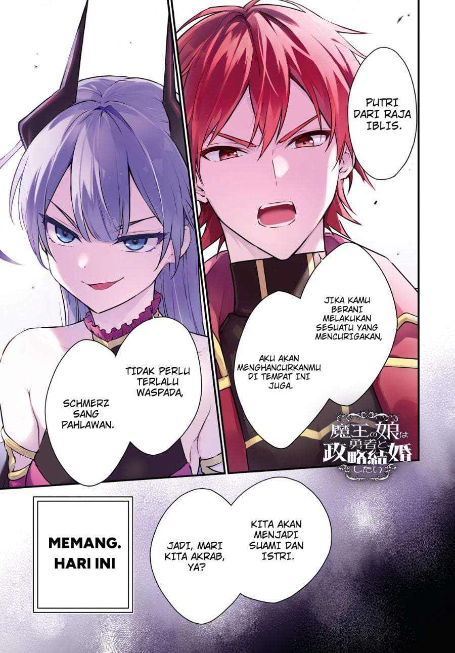 Maou no Musume wa Yuusha to Seiryaku Kekkon Shitai Chapter 1