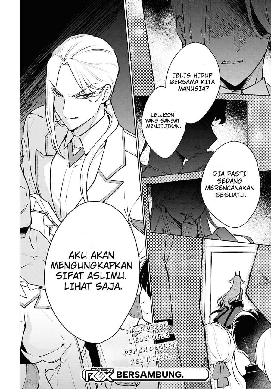 Maou no Musume wa Yuusha to Seiryaku Kekkon Shitai Chapter 1