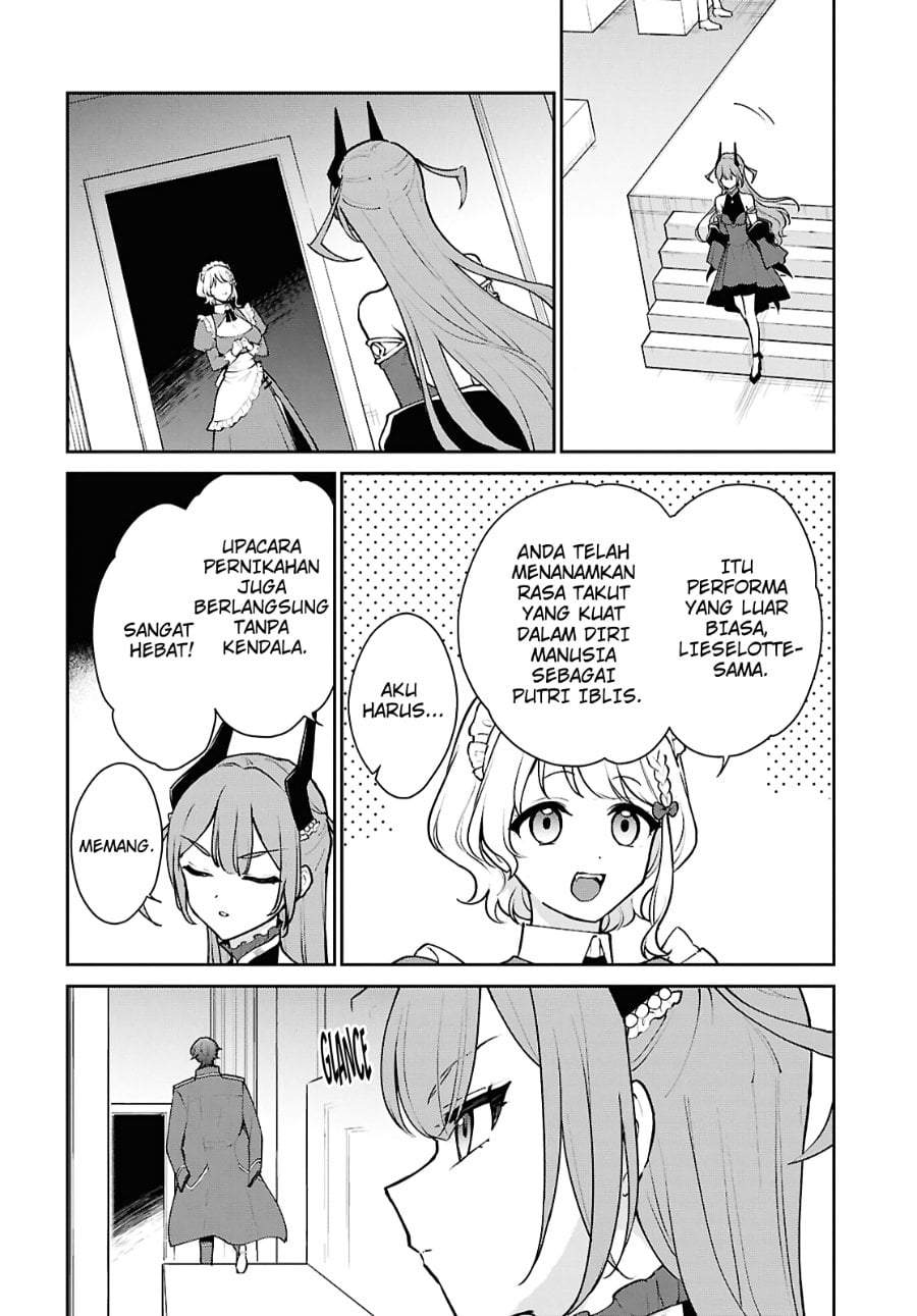 Maou no Musume wa Yuusha to Seiryaku Kekkon Shitai Chapter 1