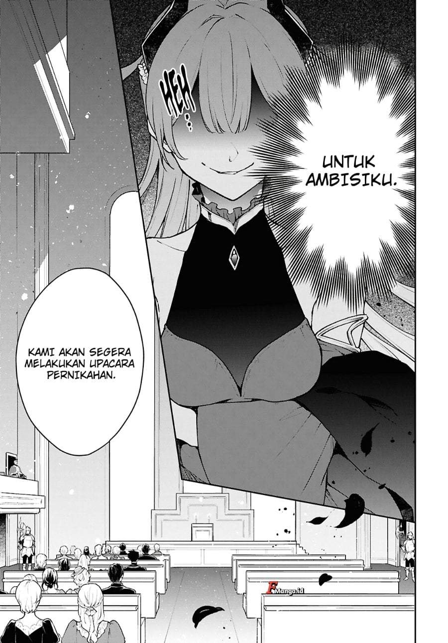 Maou no Musume wa Yuusha to Seiryaku Kekkon Shitai Chapter 1