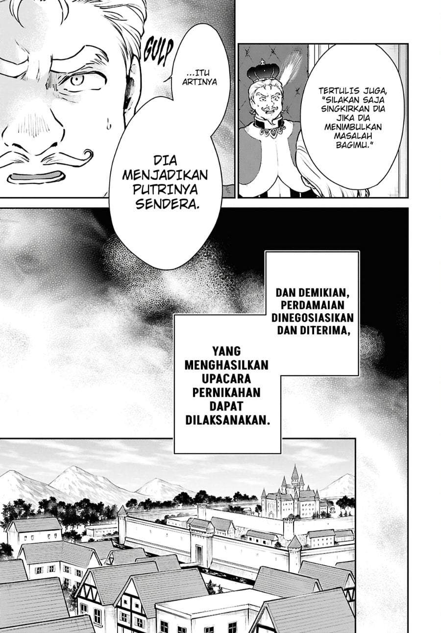 Maou no Musume wa Yuusha to Seiryaku Kekkon Shitai Chapter 1