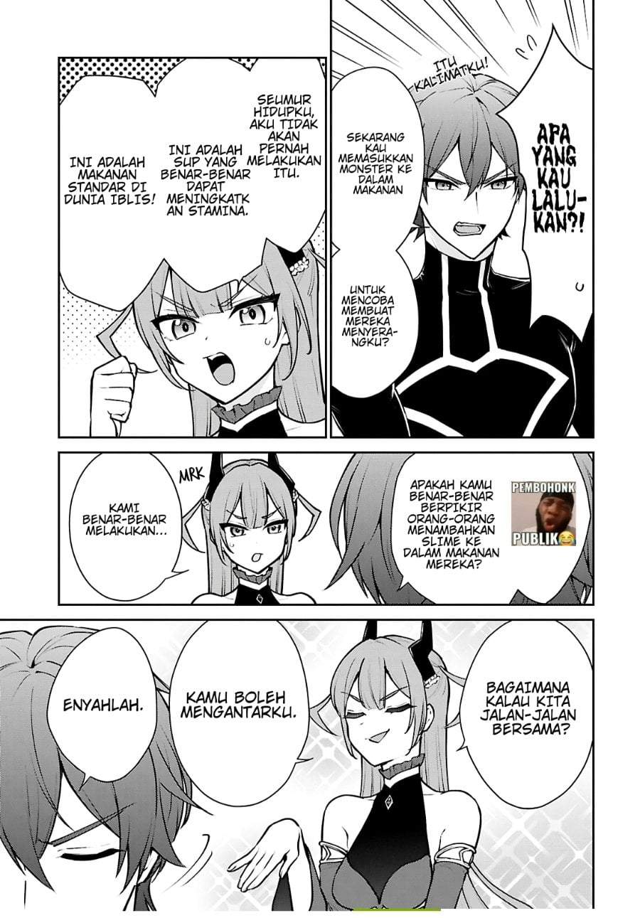 Maou no Musume wa Yuusha to Seiryaku Kekkon Shitai Chapter 2