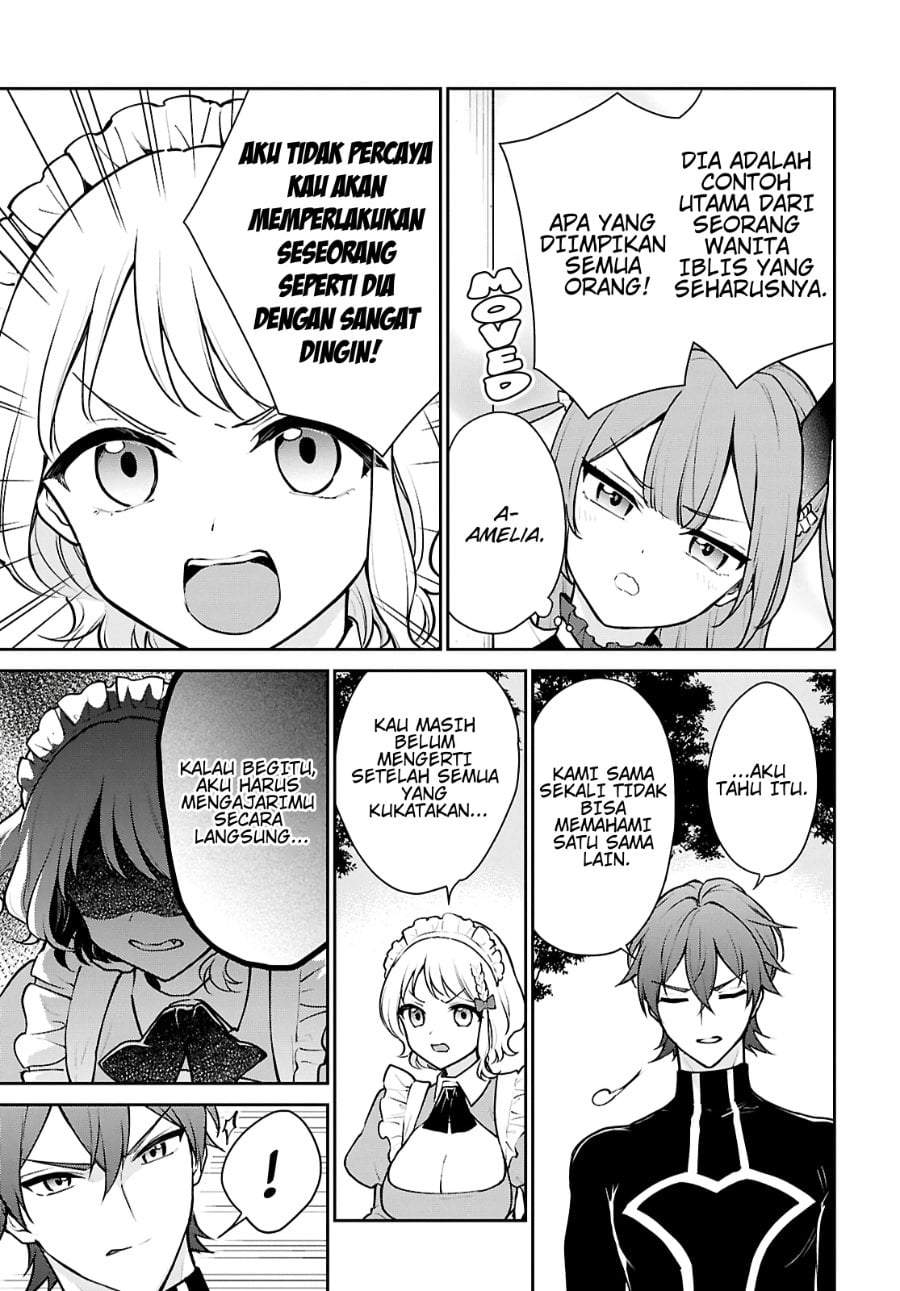 Maou no Musume wa Yuusha to Seiryaku Kekkon Shitai Chapter 2