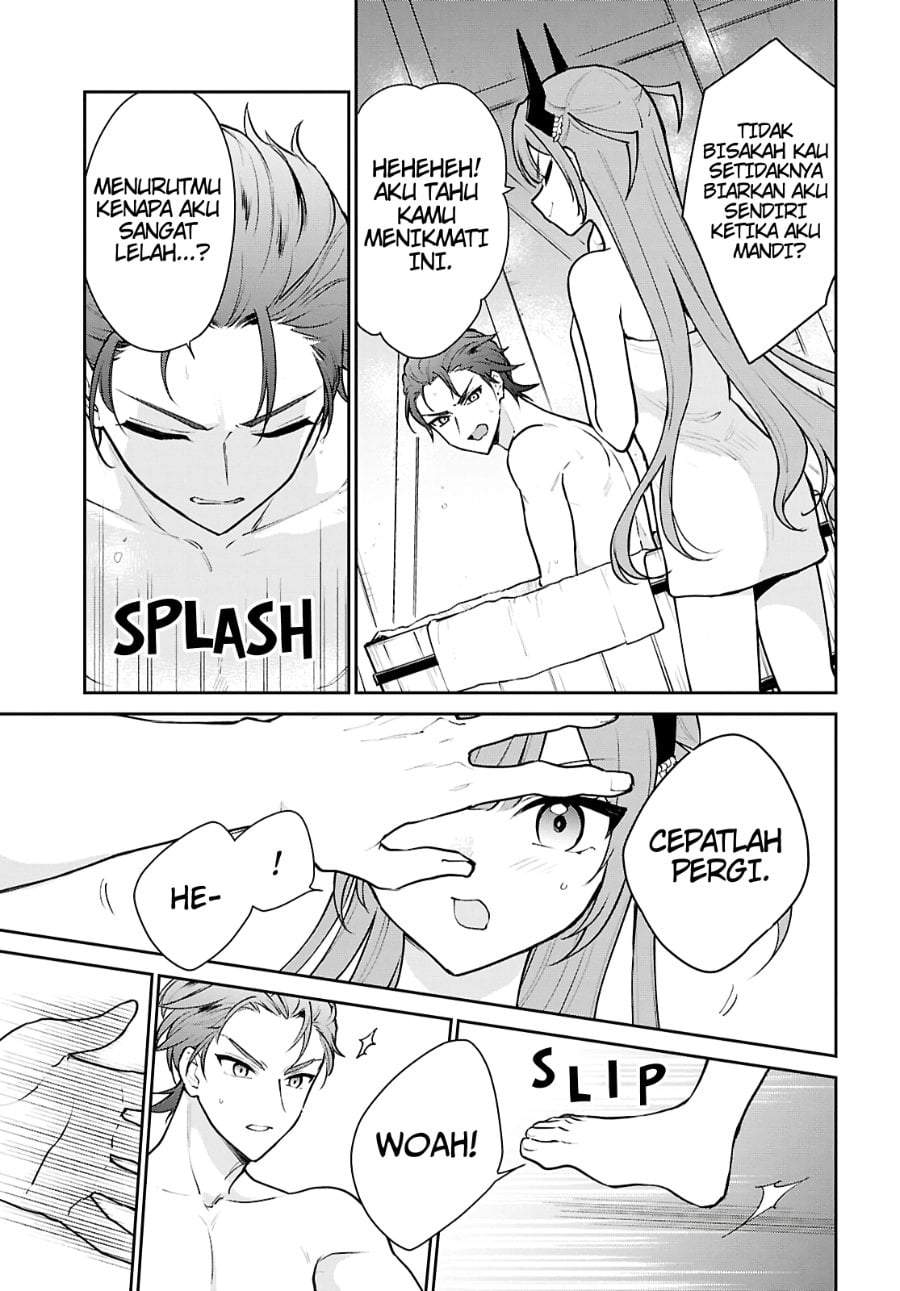 Maou no Musume wa Yuusha to Seiryaku Kekkon Shitai Chapter 2