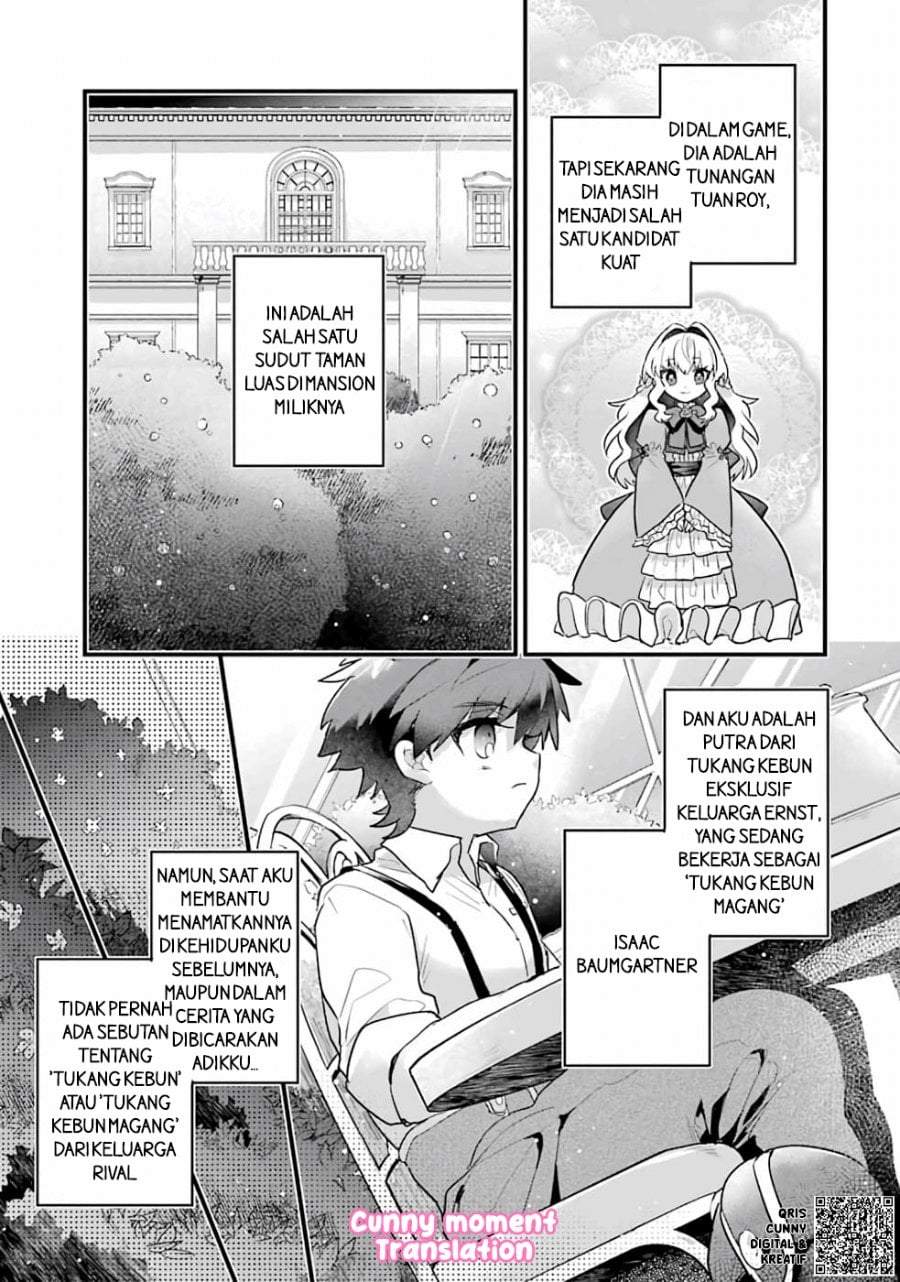 Otome Game no Mob Desura Naindaga Chapter 1
