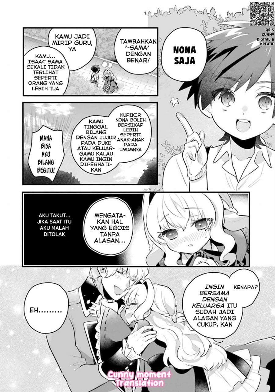 Otome Game no Mob Desura Naindaga Chapter 1