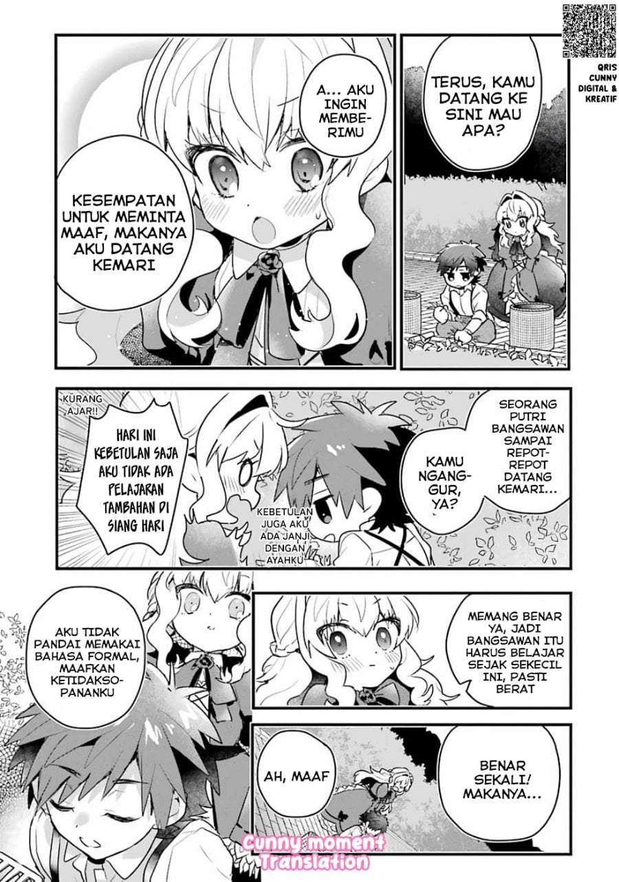 Otome Game no Mob Desura Naindaga Chapter 1