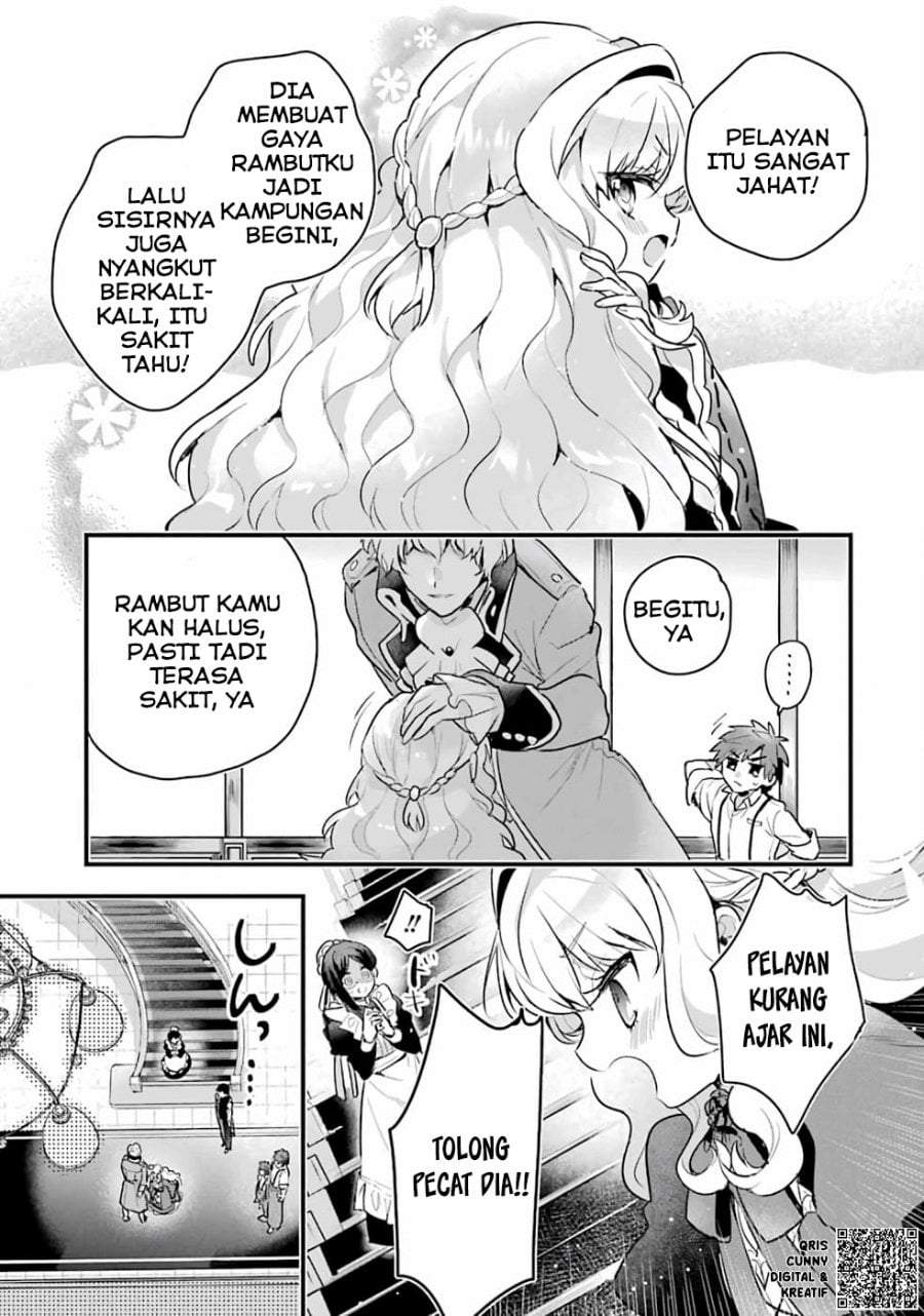 Otome Game no Mob Desura Naindaga Chapter 1