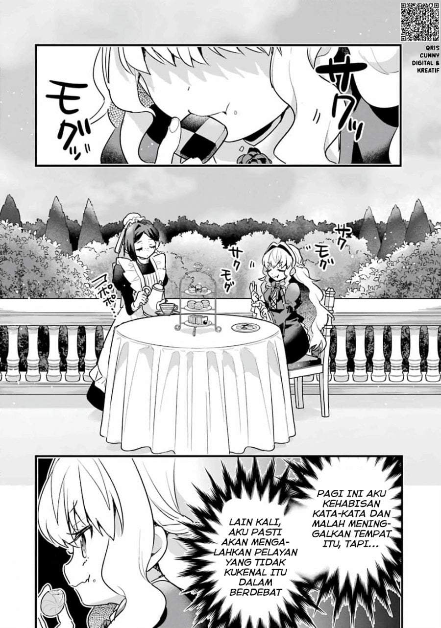 Otome Game no Mob Desura Naindaga Chapter 1