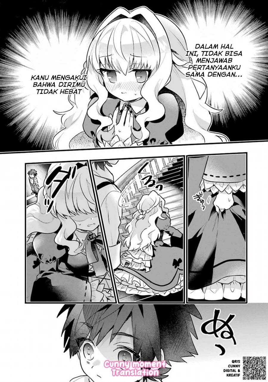 Otome Game no Mob Desura Naindaga Chapter 1